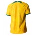 Maillot de foot Australie Domicile Monde 2022 Manches Courte